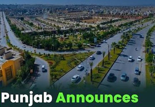 پنجاب حکومت کا ہاؤسنگ سوسائٹیز کو 31 اگست تک تمام پراپرٹی ریکارڈ ڈیجیٹل کرنے کا حکم
