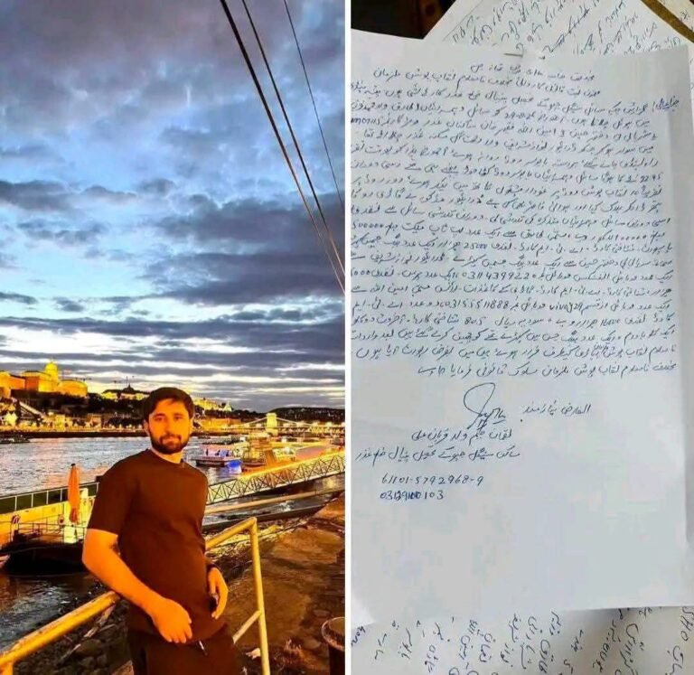 بابوسر ٹاپ پر مبینہ مسلح ڈکیتی، طالب علم کا پاسپورٹ اور شناختی کارڈ بھی چھین لیا گیا، سیاحوں کے تحفظ پر سوالات