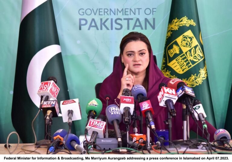 حکومتِ پاکستان کی غیر ملکی میڈیا کے لیے نئی فارن میڈیا فیسلیٹیشن گائیڈ لائنز 2026 جاری، اسلام آباد، لاہور اور کراچی سے باہر کوریج کے لیے پیشگی این او سی لازمی
