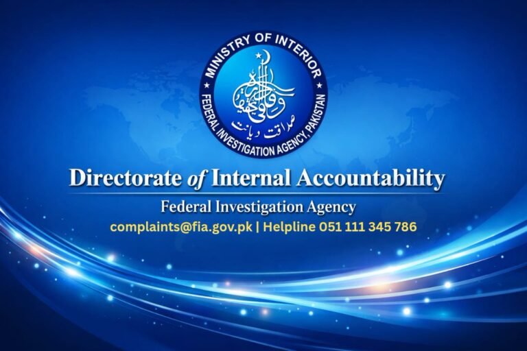 ایف آئی اے کا بڑا کریک ڈاؤن، اسلام آباد سے 258 غیر ملکی شہریوں کے خلاف مقدمہ درج