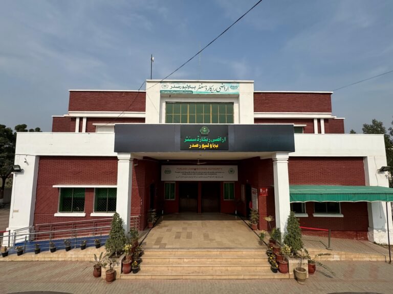 پنجاب میں تقسیمِ اراضی کے مقدمات میں تاخیر پر سخت کارروائی