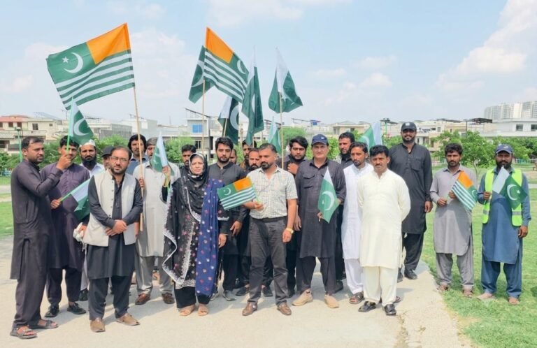 یومِ استحصالِ کشمیر: فیڈرل گورنمنٹ ایمپلائز ہاؤسنگ اتھارٹی کی جانب سے اظہارِ یکجہتی واک، کشمیری عوام کی جدوجہد کو خراجِ تحسین