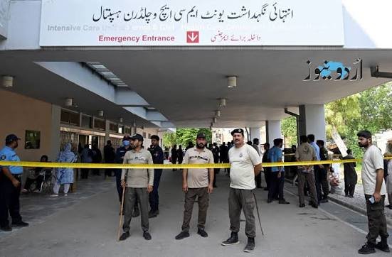 پمز ہسپتال کی نرسری میں ہولناک آتشزدگی، متعدد نومولود جاں بحق، صرف ایک بچہ زندہ بچ سکا